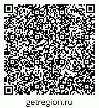 79370112399