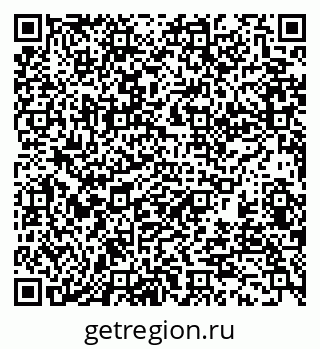 79370112410