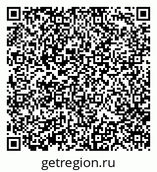 79370112414