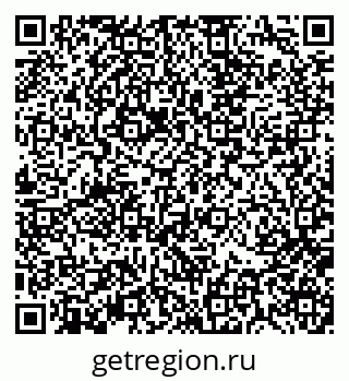 79370112423