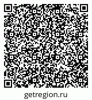 79370112432