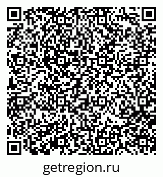 79370112433