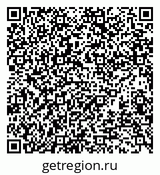 79370112438