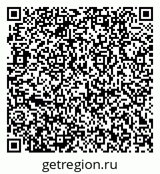 79370112450
