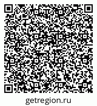 79370112472