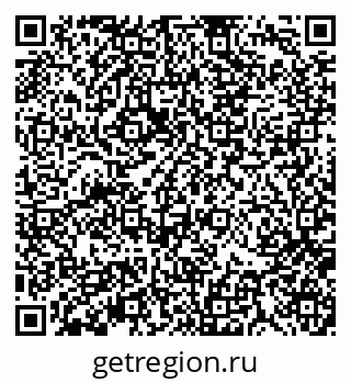 79370112486
