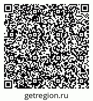 79370112490