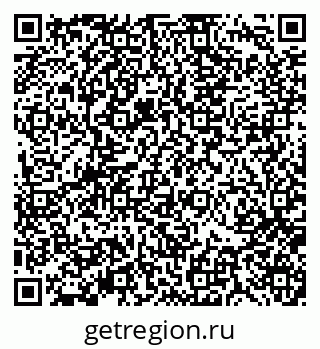 79370112492