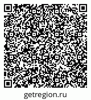 79370112497