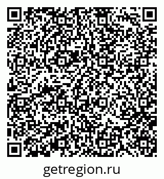 79370112512