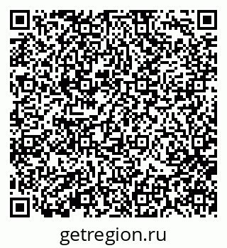79370112513