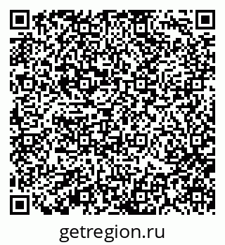 79370112517