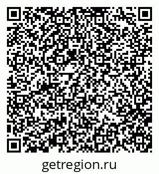 79370112523