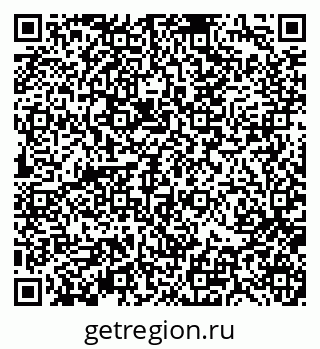 79370112530