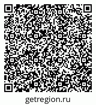 79370112538