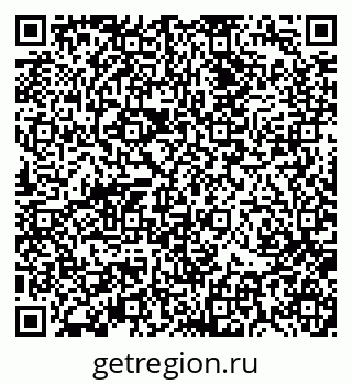 79370112543