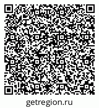 79370112545