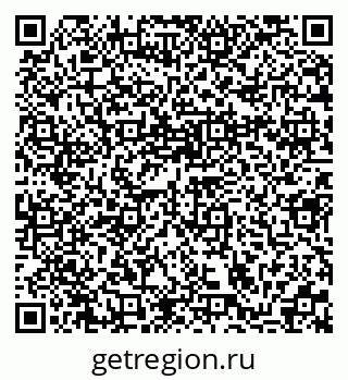 79370112567
