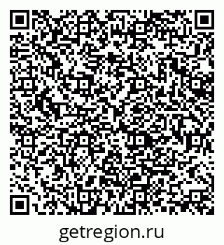 79370112601