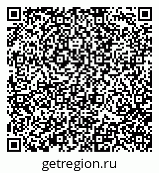 79370112610
