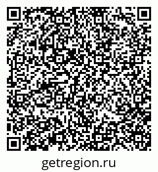 79370112630