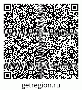 79370112641