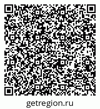79370112651