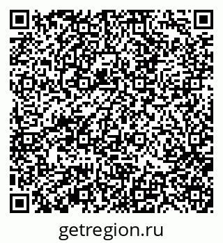 79370112670