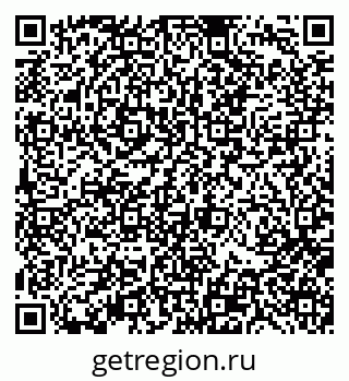 79370112688