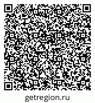 79370112700