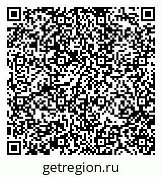 79370112732