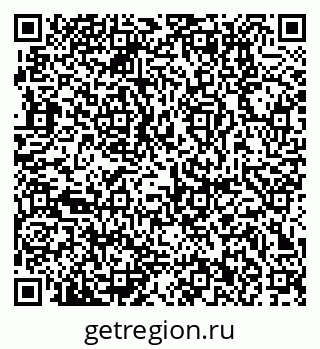 79370112754