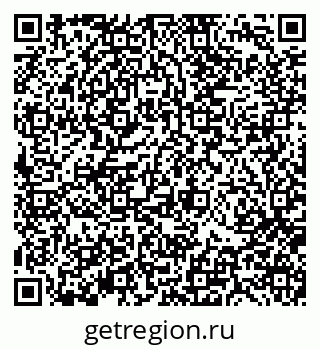 79370112800