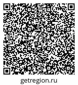 79370112839
