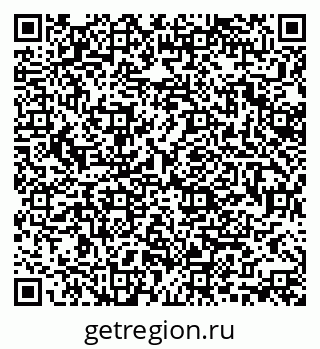 79370112845