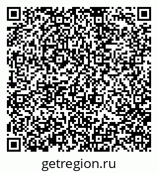 79370112850