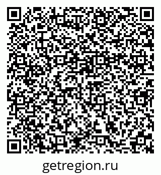 79370112854