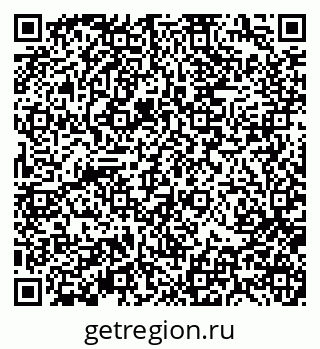 79370112861