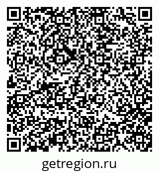 79370112866
