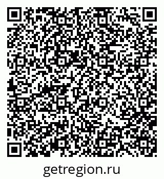 79370112870