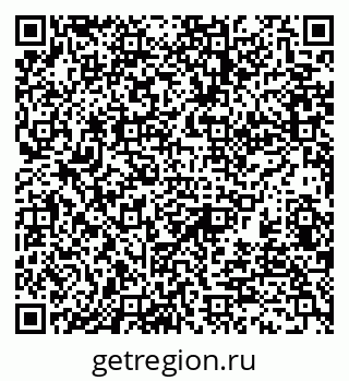 79370112872