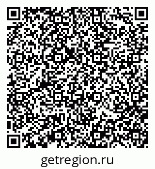 79370112879