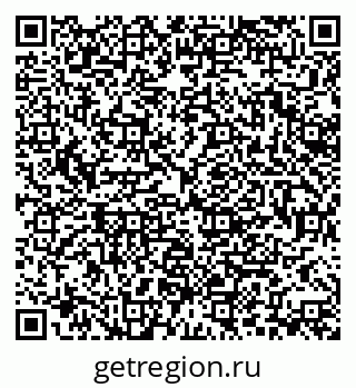 79370112880