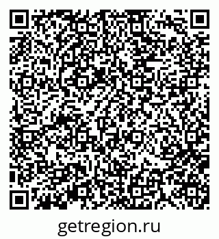 79370112886