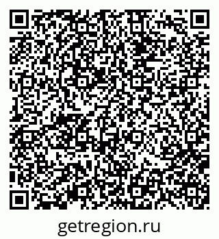 79370112889