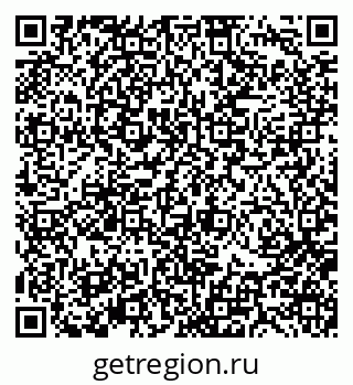 79370112890