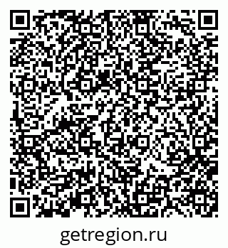 79370112900
