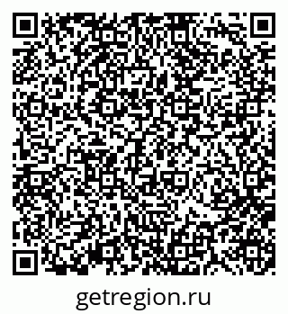 79370112912
