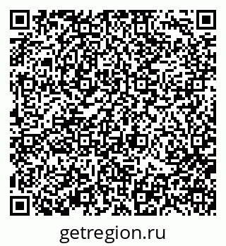 79370112919