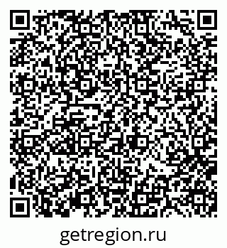 79370112920